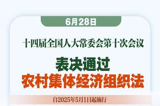 怒砍34分6板2帽率美国队逆转16分 今天的华子长这样